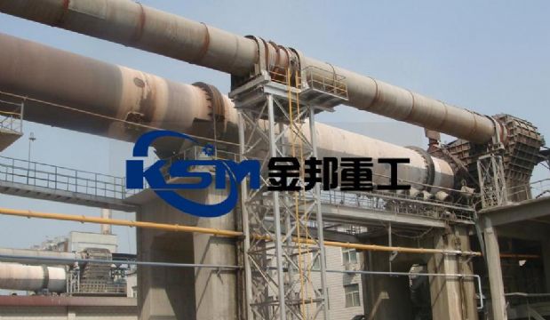 Rotary Kiln Cement/Cement Kiln/Rotary Kiln